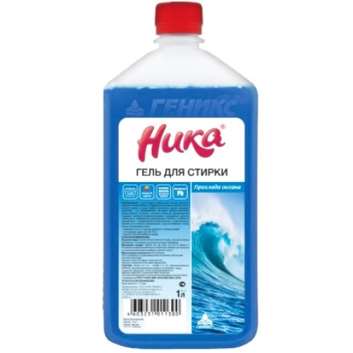 Средство для стирки 1,0 л «Ника» Прохлада океана (1/12 шт.) в Екатеринбург — Uralhoz.ru