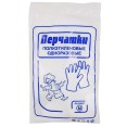 Перчатки ПНД