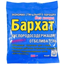 Отбеливатель порошок 200 г Бархат (1/40 шт.) Б 910