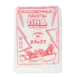 Пакет фасовочный ПНД 24х37  ЭКСТРА  Ижевск (1/14 упак)