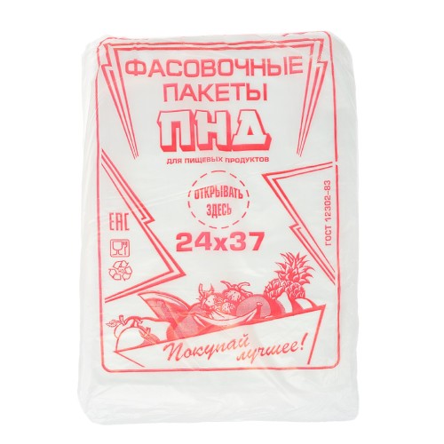 Пакет фасовочный ПНД 24х37  ЭКСТРА  Ижевск (1/14 упак) в Екатеринбург — Uralhoz.ru
