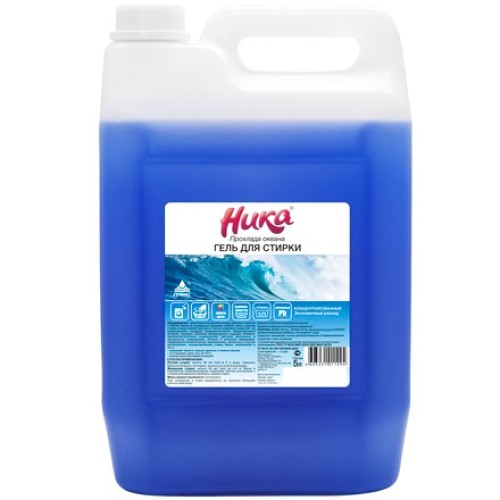 Средство для стирки 5,0 л «Ника» Прохлада океана (1/4 шт.) в Екатеринбург — Uralhoz.ru