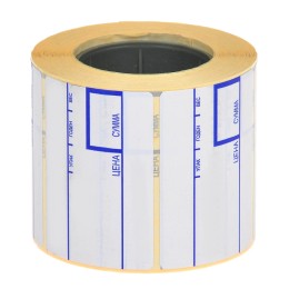 Этикетки для весов 58х40 (с печатью) М (1/60 шт.)