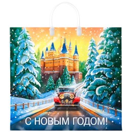 Пакет с пластиковой ручкой ПВД 38х35 (90 мкм) Сказочный путь лам. (10/100 шт.) Интерпак