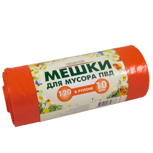 Мешок д/мусора ПВД 120 л (10 шт.) рулон красный ПРЕМИУМ (1/12 шт.) ВР-0051(Б) в Екатеринбург — Uralhoz.ru