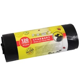 Мешок д/мусора ПВД 120 л (10 шт.) рулон СТАНДАРТ Ромашка (1/17 шт.) ВР-0065