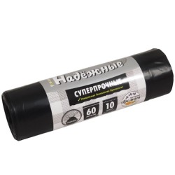 Мешок д/мусора ПСД 60 л (10 шт.) рулон с завязками черный НАДЕЖНЫЕ (1/24 шт.) ВЗ0601011