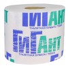 Туалетная бумага  Гигант (со втулкой) (18 шт.) в Екатеринбург — Uralhoz.ru
