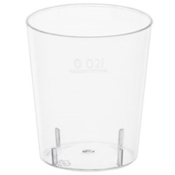 Стопка 20 мл Кристалл (20/600 шт.) ВЗЛП 5057п