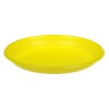Тарелка D205 (1-секц.) ПС желтая (50/2100 шт.) Чайковский пластик в Екатеринбург — Uralhoz.ru