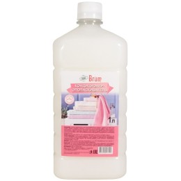 Кондиционер для белья 1,0 л Brum (1/16 шт.)