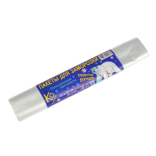 Пакеты д/замораж. ПНД 25х32 (30) рулон РегионПак (1/100 упак.) в Екатеринбург — Uralhoz.ru