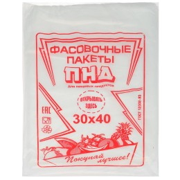 Пакет фасовочный ПНД 30х40   ЭКСТРА  Ижевск (1/10 упак.)