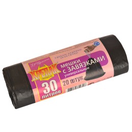 Мешок д/мусора ПНД 30 л (20 шт.) рулон С ЗАВЯЗКАМИ черный КРЕПАК (1/50 шт.)