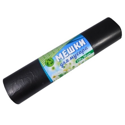 Мешок д/мусора ПВД 120 л (50 шт.) рулон Наша Планета (1/5 шт.) в Екатеринбург — Uralhoz.ru