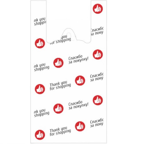Пакет-майка ПНД 24+12х45 (10 мкм) Спасибо за покупку СОЮЗ ПАКЕТ (100/2000 шт.) в Екатеринбург — Uralhoz.ru