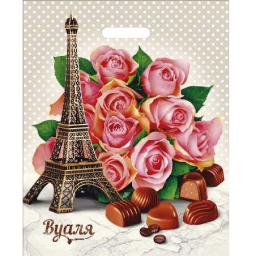 Пакет с прорубной ручкой ПВД 38х47 (60 мкм) Вуаля лам. (50/500 шт.) Интерпак в Екатеринбург — Uralhoz.ru