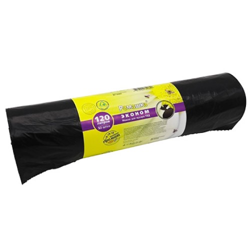Мешок д/мусора ПВД 120 л (50 шт.) рулон черный ЭКОНОМ (1/8 шт.) ВР-0069 в Екатеринбург — Uralhoz.ru