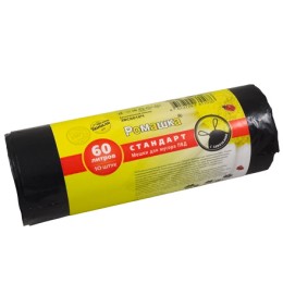 Мешок д/мусора ПВД 60 л (10 шт.) рулон с завязками черный СТАНДАРТ (1/18 шт.) ЗВС6010Ч