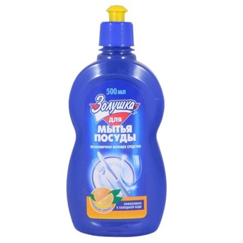 Средство моющее для посуды 0,5 л Золушка Апельсин АМС-Медиа (1/18 шт.) М01-2 в Екатеринбург — Uralhoz.ru