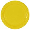 Тарелка картонная d-180 ламинированная с бортом Yellow (50/500 шт.) ИнтроПластик в Екатеринбург — Uralhoz.ru