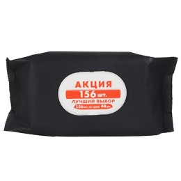 Салфетки влажные(156 шт.) BLACK антибактериальные с крышкой (1/20 шт.)