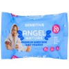 Салфетки влажные  (20 шт.) Angel Sensetive голубой для детей (1/48 шт.) AN-7 в Екатеринбург — Uralhoz.ru