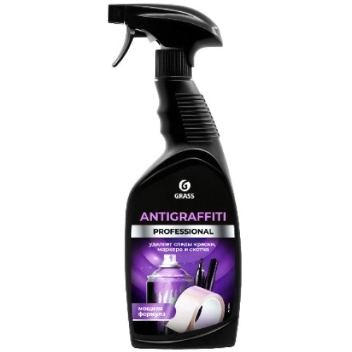 Средство чистящее Antigraffiti 0,6 л с триггером GRASS Professional (1/8 шт.) 125602 в Екатеринбург — Uralhoz.ru
