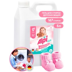 Средство для стирки 5,0 л Alpi Delicate Gel KIDS GRASS (1/4 шт.) 125779