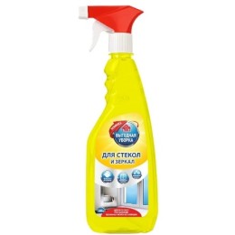 Средство моющее для стекол 0,5 л с нашатыр.спиртом Выгодная уборка ЖЕЛТАЯ БУТЫЛКА (1/20 шт.) 2518