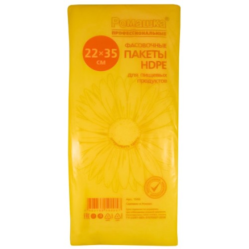Пакет фасовочный ПНД 22х35 Ромашка с фальцами (1/10 упак.) 1506 в Екатеринбург — Uralhoz.ru