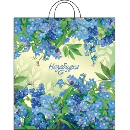 Пакет с петлевой ручкой ПНД 38х42 (40 мкм) Незабудка (25/500 шт.) Интерпак