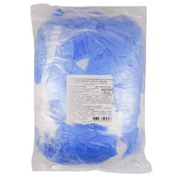 Бахилы с двойной подошвой 39 см х 14 см Экстра EleGreen по 100 шт. (1/60 шт.) ПНД-8/8/1р-Б-С