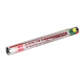 Фольга алюминиевая  (9 мкм) стандарт 300 мм х  8 м ЭКСТРА (1/24 шт.)