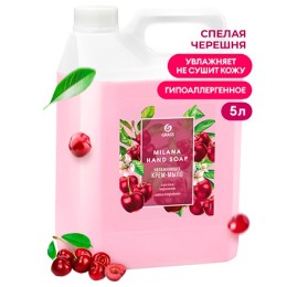Мыло жидкое 5,0 кг Milana КРЕМ Спелая черешня GRASS (1/4 шт.) 126405