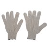 Перчатки х/б БЕЗ ПВХ 5 нитей (10 пар) белые р-р 9 (1/40 шт.) в Екатеринбург — Uralhoz.ru