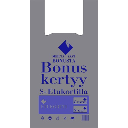 Пакет-майка ПНД 30+16х56 (35 мкм) Bonus Kertyy серый СоюзПолимер (100/1000 шт.) в Екатеринбург — Uralhoz.ru