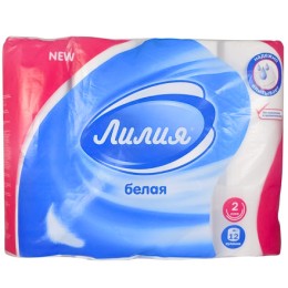 Туалетная бумага 2 сл.12 шт. Лилия Белая (1/8 шт.) 5407