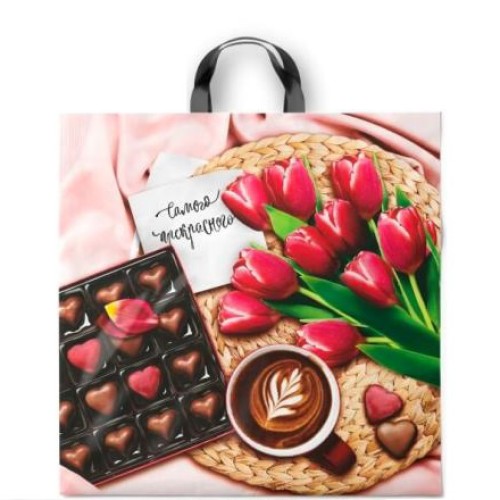 Пакет с петлевой ручкой ПВД 44х44 (70 мкм) Эспрессо (25/250 шт.) Интерпак в Екатеринбург — Uralhoz.ru