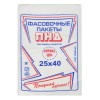 Пакет фасовочный ПНД 25х40 ЛЮКС  Ижевск (1/10 упак.) в Екатеринбург — Uralhoz.ru