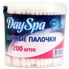 Палочки ватные в стакане (200 шт.) Day Spa (1/48 шт.) в Екатеринбург — Uralhoz.ru
