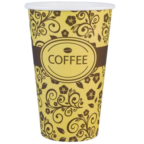 Стакан ГН 400 мл (d-90 мм) бумажный Узор (50/1000 шт.) GoodCup АКЦИЯ в Екатеринбург — Uralhoz.ru