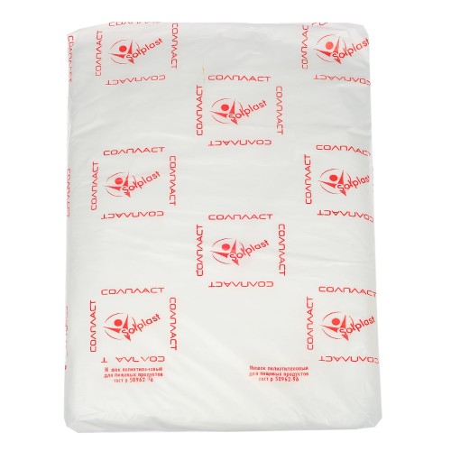 Пакет фасовочный ПВД 30х50 (50) (100 шт.) Солпласт (1/20 упак.) в Екатеринбург — Uralhoz.ru