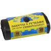 Мешок д/мусора ПНД 20 л (30 шт.) рулон с ручками черный КРЕПАКОФ (1/50 шт.) в Екатеринбург — Uralhoz.ru