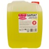 Средство моющее для посуды 5,0 л Бархат лимон (1 шт.) УБ 704 в Екатеринбург — Uralhoz.ru