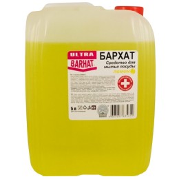 Средство моющее для посуды 5,0 л Бархат лимон (1 шт.) УБ 704