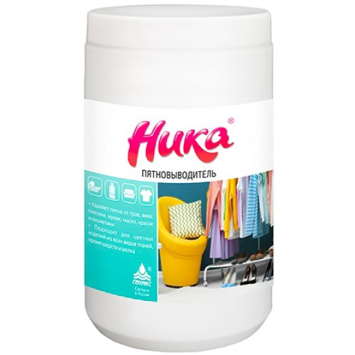 Пятновыводитель порошковый кислородный 1,2 кг Ника (1/6 шт.) АКЦИЯ в Екатеринбург — Uralhoz.ru