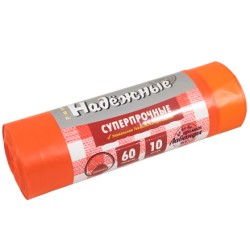 Мешок д/мусора ПСД 60 л (10 шт.) рулон с завязками красный НАДЕЖНЫЕ (1/24 шт.) ВЗ0601014