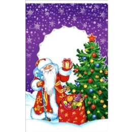 Пакет подарочный 25х40 Добрый праздник (100/2000 шт.) Интерпак