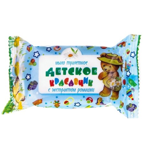 Мыло туалетное 200 г Детское Красавчик (1/40 шт.) в Екатеринбург — Uralhoz.ru